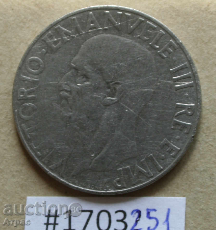 1 liră 1939 Italia - nemagnetic cu preț € 1.33 | 2.60 BGN