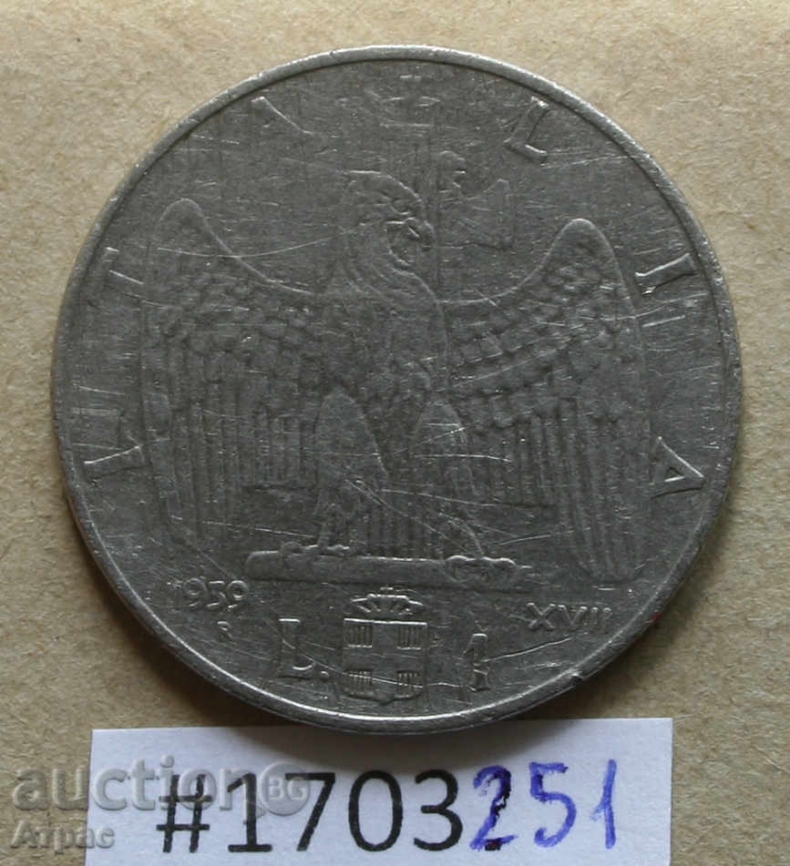 1 лира 1939  Италия - немагнитна