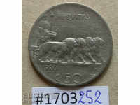 50 centime 1920 Italia - margine netedă