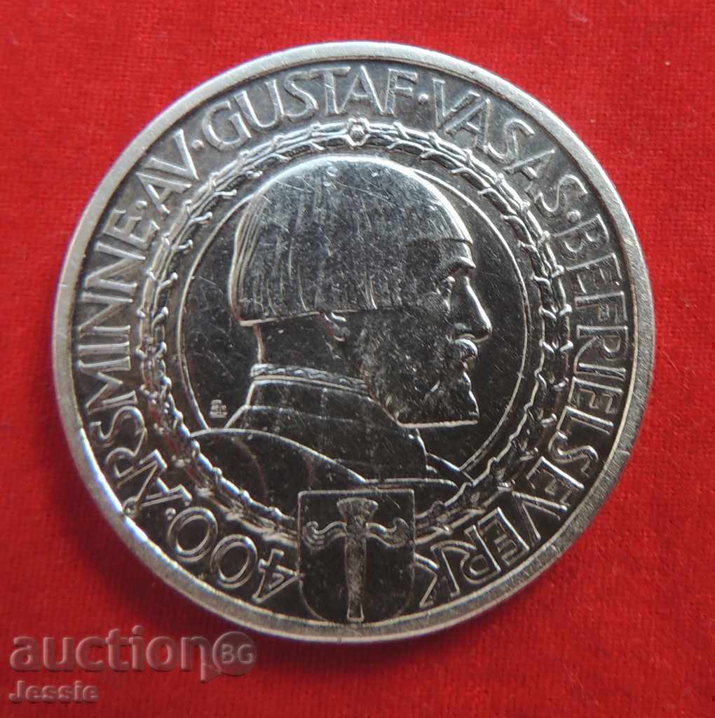 2 Kroner Sweden 1921 W Silver BRILLIANT UNC-TOP AUCTION - with price 69.90 BGN | € 35.74 2 Kroner Sweden 1921 W Silver BRILLIANT UNC-TOP AUCTION - with price 69.90 BGN | € 35.74