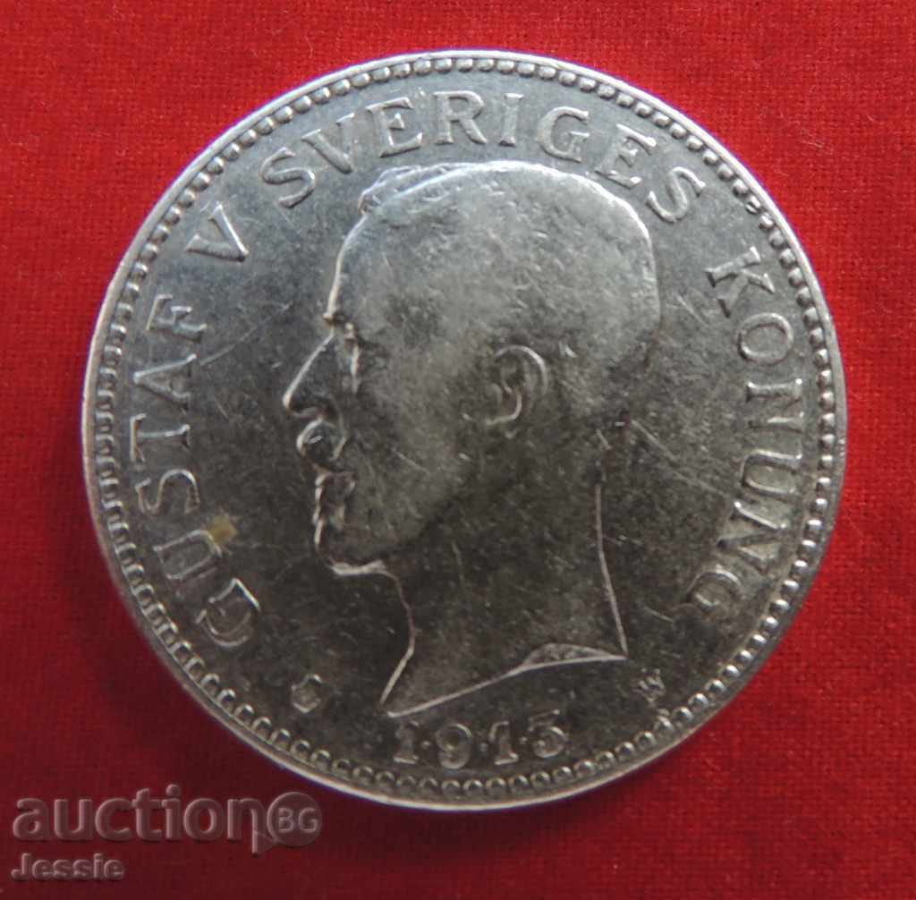 2 kroner Sweden 1913 W silver -VF with price € 32.67 | 63.90 BGN 2 kroner Sweden 1913 W silver -VF with price € 32.67 | 63.90 BGN