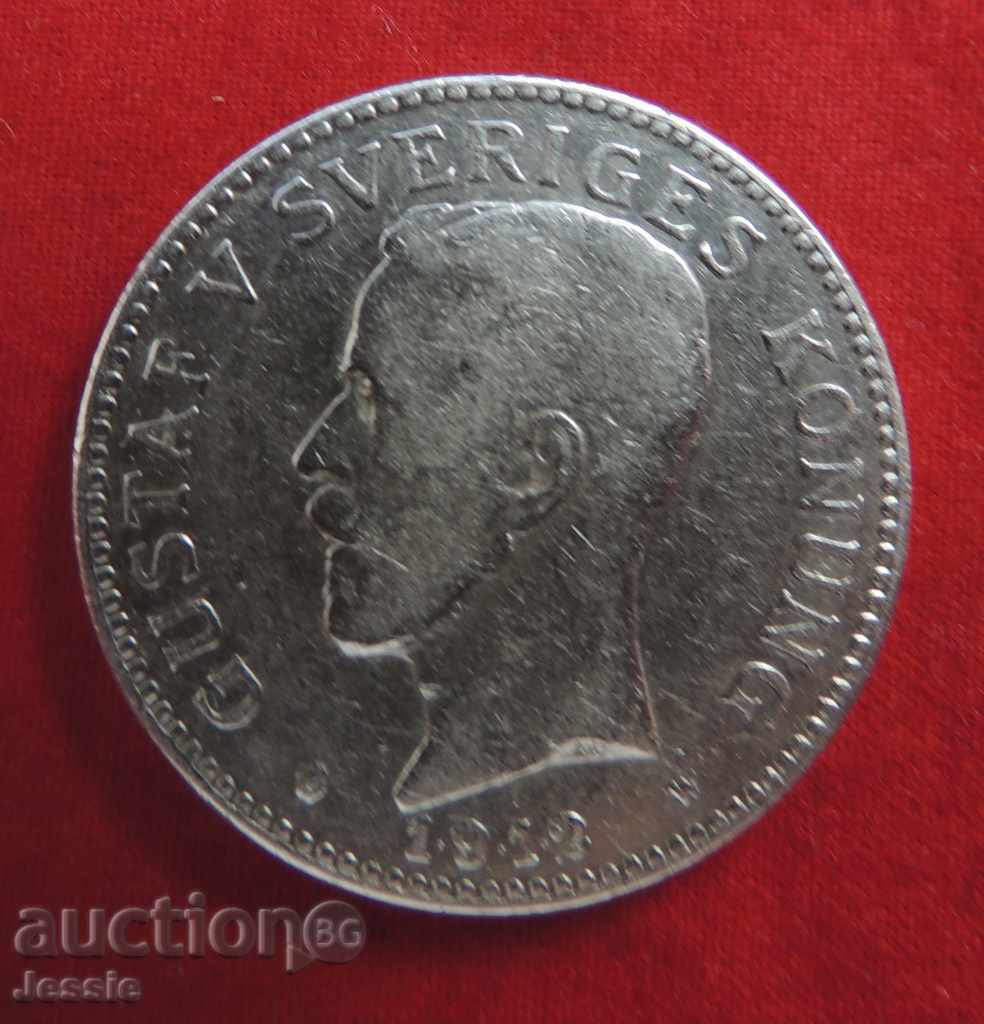 2 kroner Sweden 1912 W silver -VF with price 67.90 BGN | € 34.72 2 kroner Sweden 1912 W silver -VF with price 67.90 BGN | € 34.72