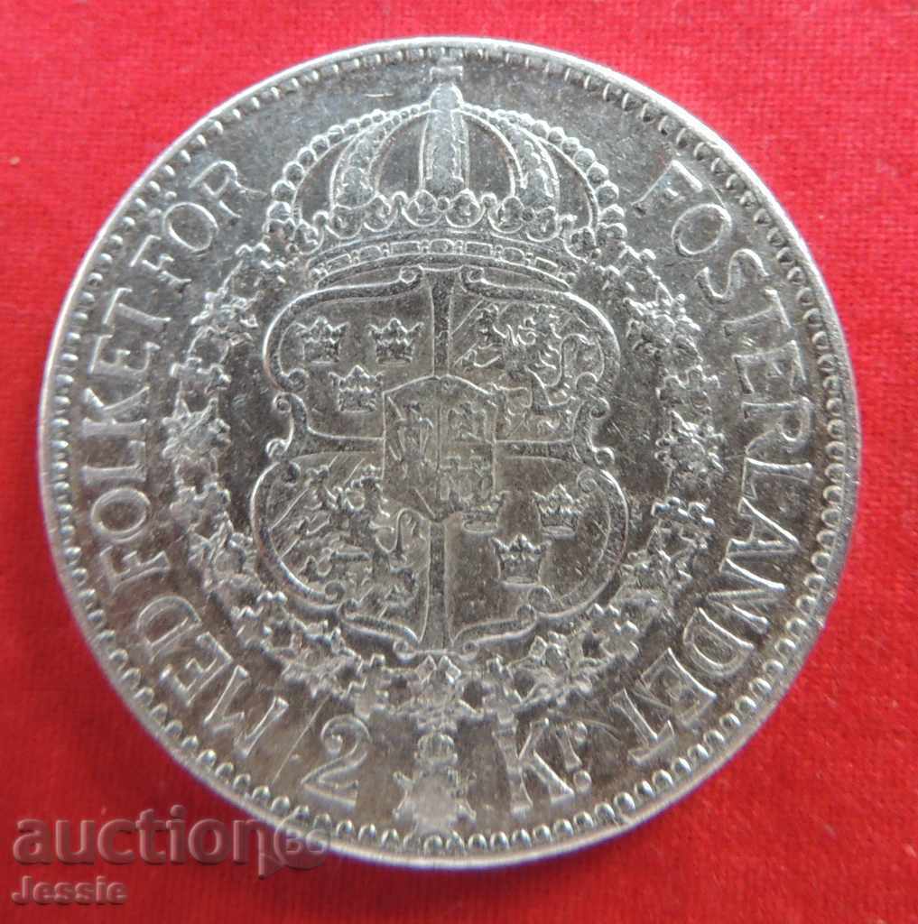 2 крони Швеция 1912 г. W  сребро -VF