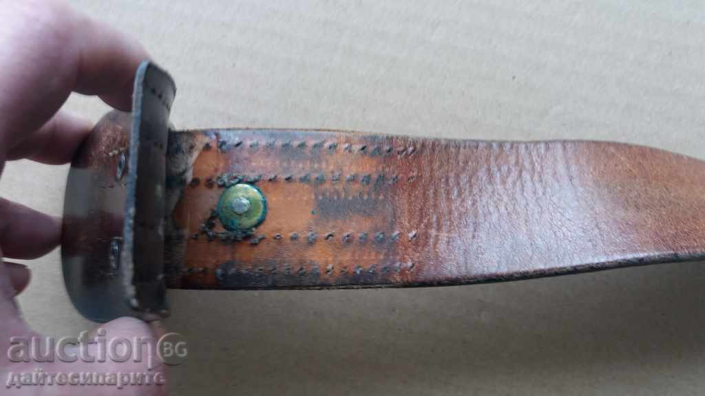 Licitație centura militară Licitație centura militară