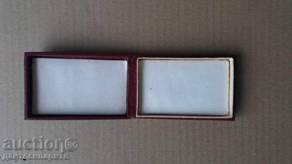 Medal box MI with price 3.99 BGN | € 2.04