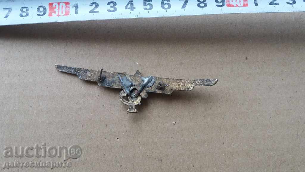 Soldier creativity with price 4.99 BGN | € 2.55 Soldier creativity with price 4.99 BGN | € 2.55