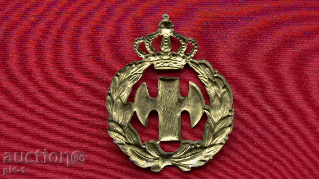 STARA MESSING GOAL COCK with price 30.00 BGN | € 15.34