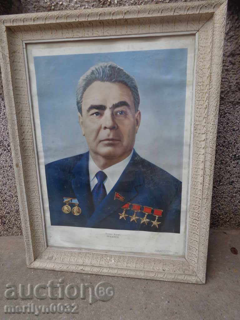 Portrait of Gen. s of the CPSU Leonid Ilic Brezhnev GOLYM - 7 Portrait of Gen. s of the CPSU Leonid Ilic Brezhnev GOLYM - 7