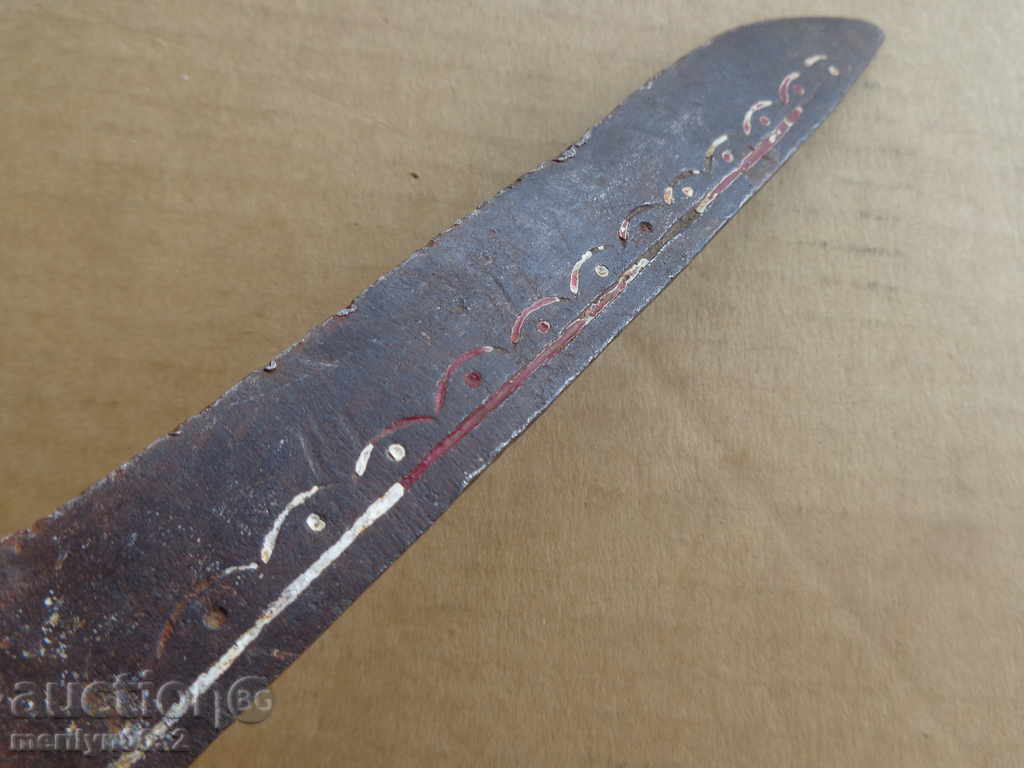 Auction Old manual forged knife, blade with engraved dagger Auction Old manual forged knife, blade with engraved dagger