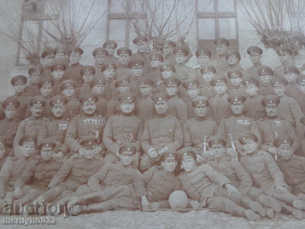 Military photography photography military portrait Kingdom of Bulgaria with price 47.00 BGN | € 24.03