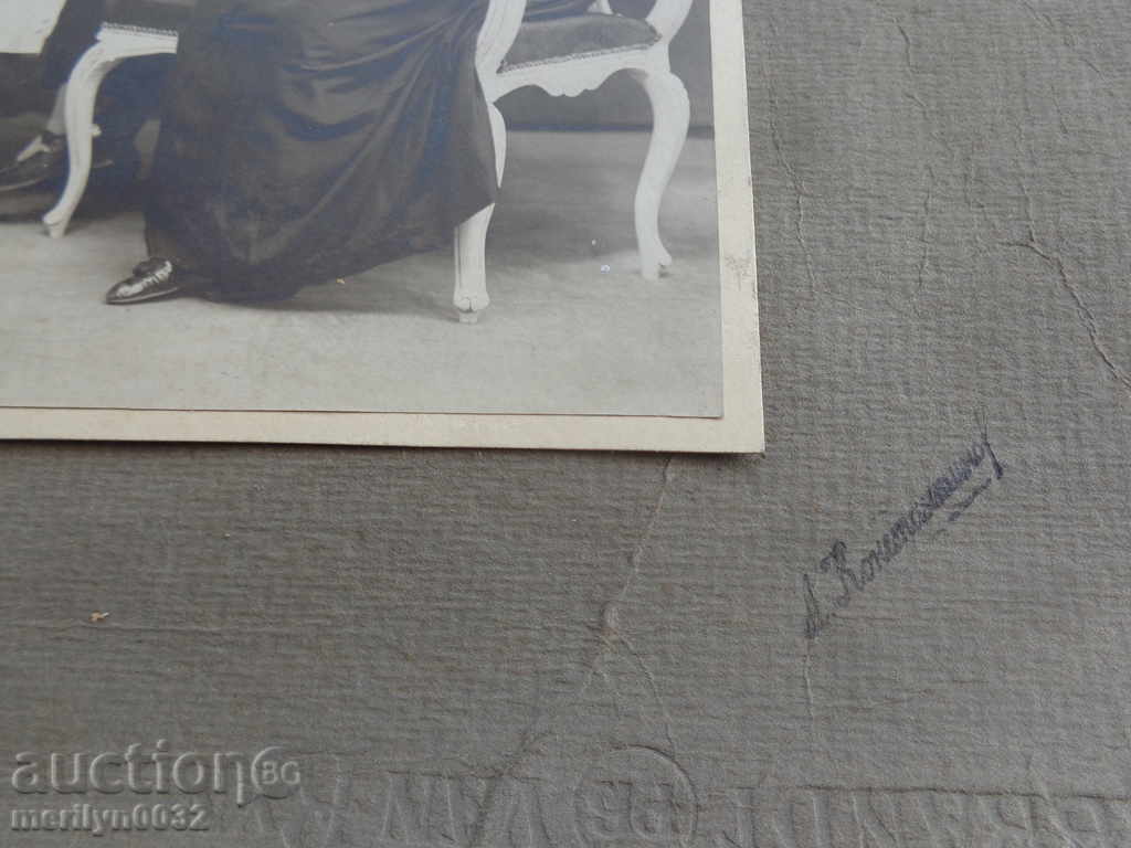 Family portrait photo photography Principality of Bulgaria with price 59.00 BGN | € 30.17 Family portrait photo photography Principality of Bulgaria with price 59.00 BGN | € 30.17