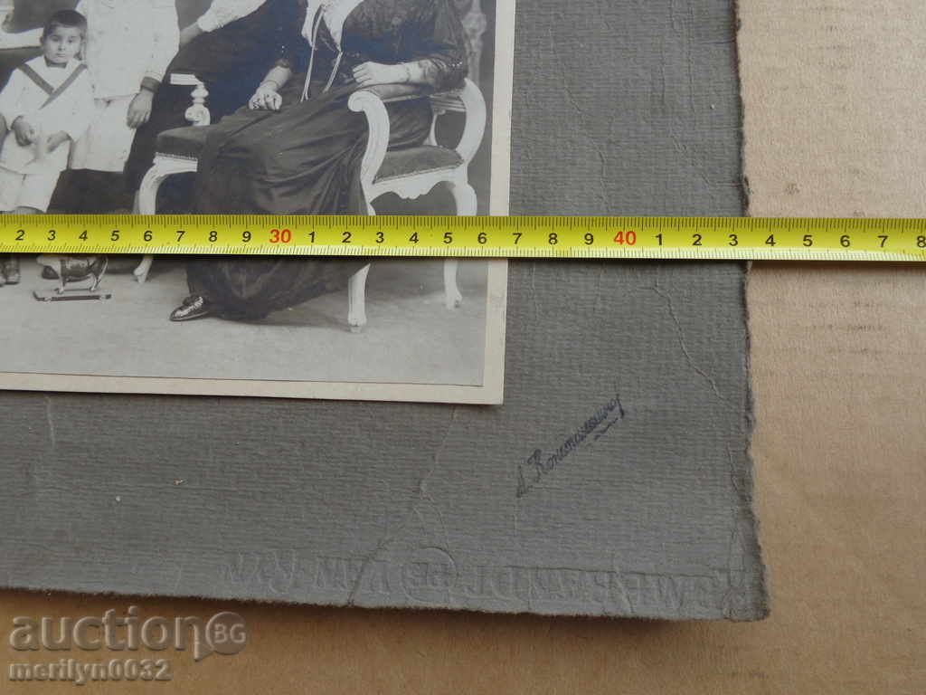 Family portrait photo photography Principality of Bulgaria - 5 Family portrait photo photography Principality of Bulgaria - 5