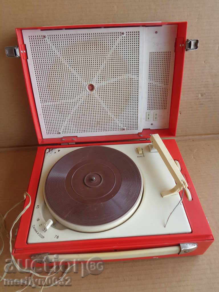 Old portable turntable Konzertnoy USSR