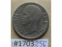 20 centimes 1940 Ιταλία - Μαγνητική