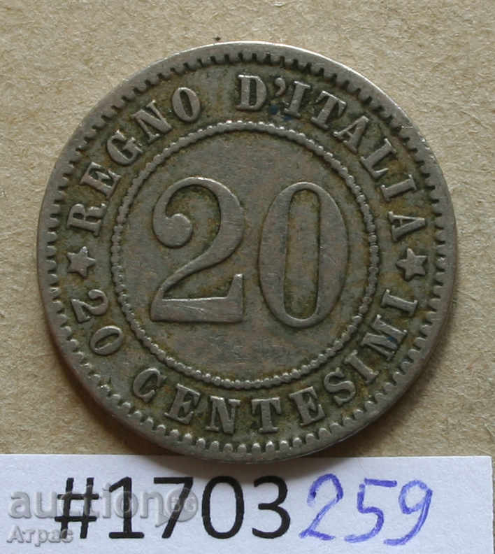 20 centimes 1894 Ιταλία -