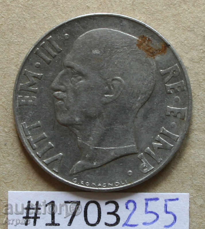 20 centime 1941 Italia - magnetice cu preț € 0.77 | 1.51 BGN 20 centime 1941 Italia - magnetice cu preț € 0.77 | 1.51 BGN