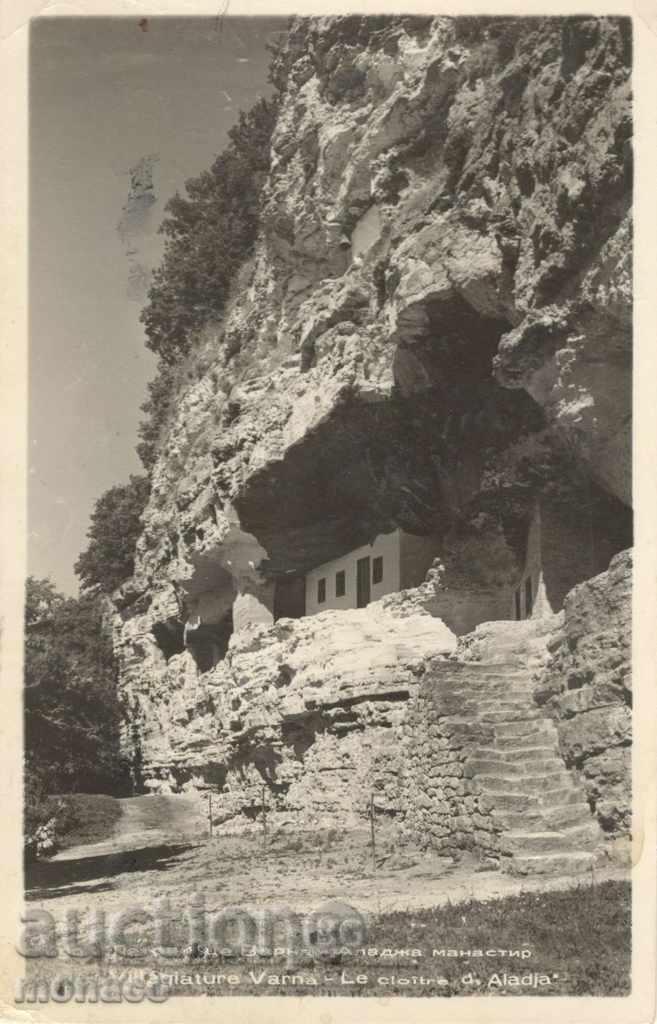 Vechea carte poștală - Varna Manastirea Aladzha
