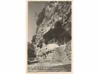 Παλιά ταχυδρομική κάρτα - Βάρνα, Μονή Αλατζά