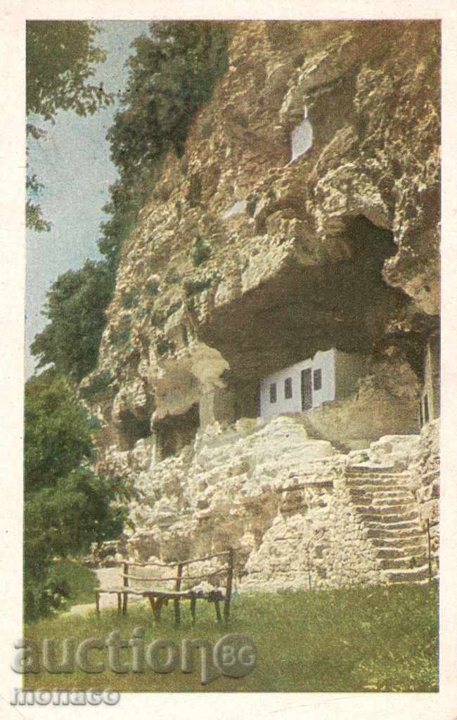 Old postcard - Varna, Aladzha Monastery