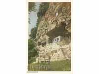 Παλιά ταχυδρομική κάρτα - Βάρνα, Μονή Αλατζά