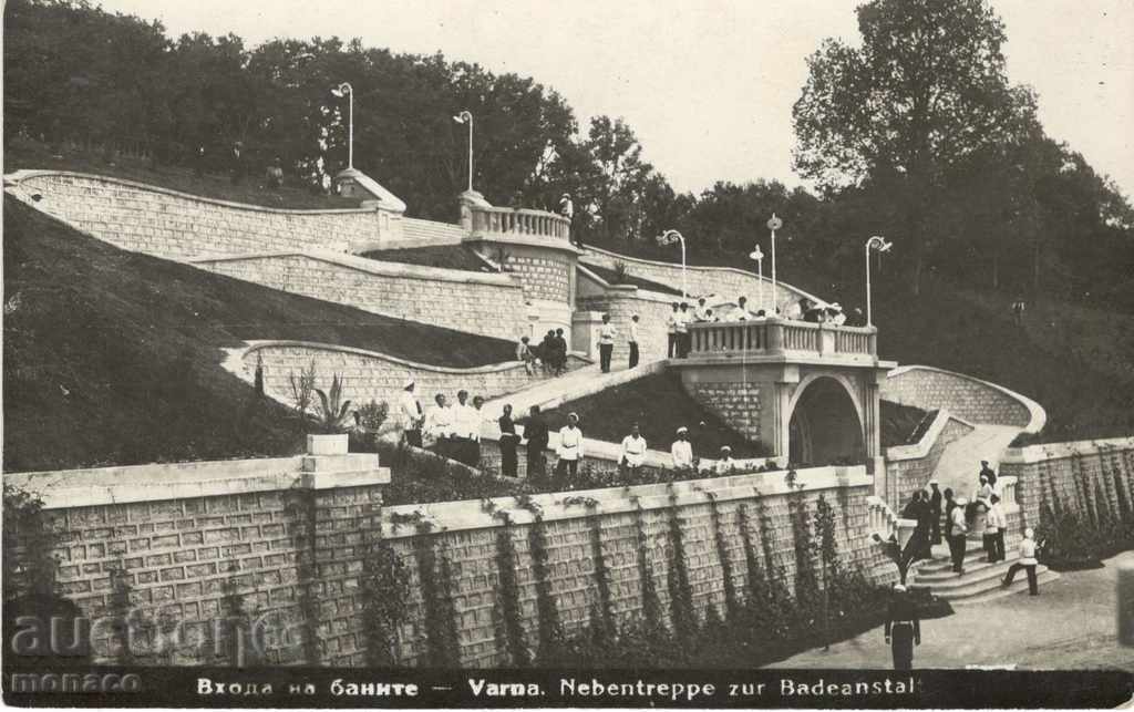 Антикварна пощенска картичка -  Варна, Входа към баните