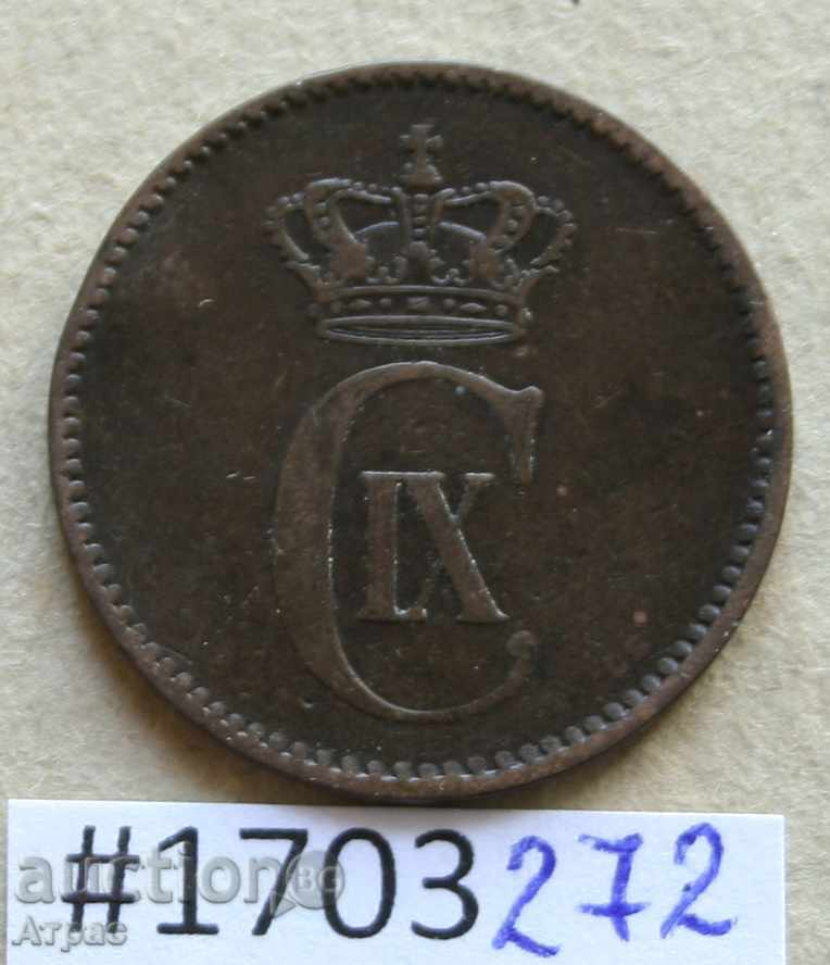 2 plug 1881 Danemarca -zabelezhki cu preț € 6.49 | 12.69 BGN