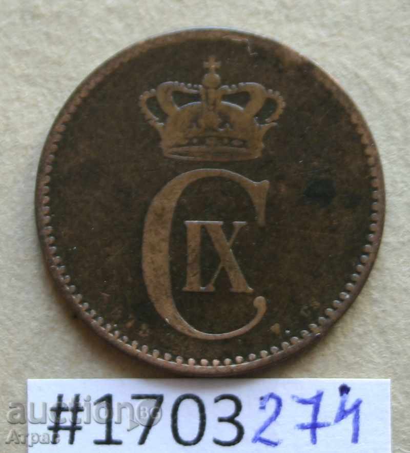 2 plug 1875 Danemarca cu preț € 4.96 | 9.70 BGN 2 plug 1875 Danemarca cu preț € 4.96 | 9.70 BGN