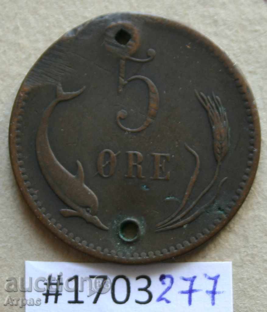 5 оре 1874  Дания