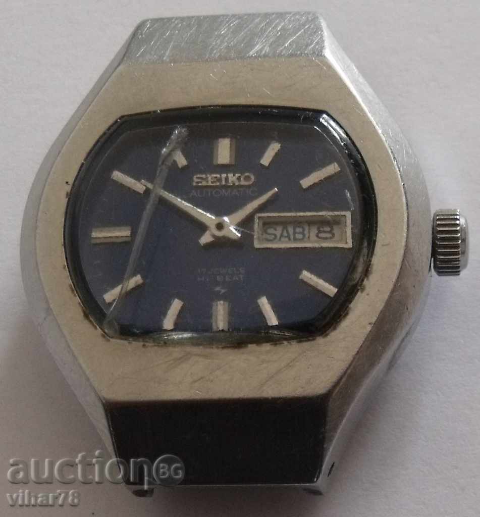 watch SEIKO