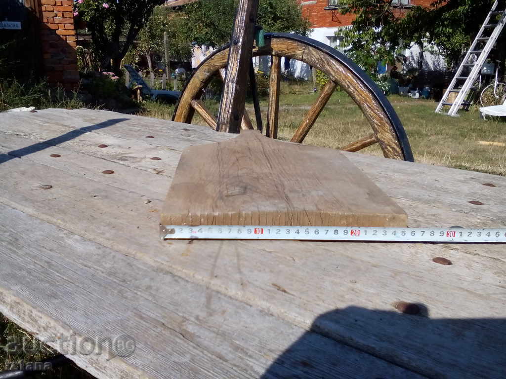 Cutting board with price 16.00 BGN | € 8.18 Cutting board with price 16.00 BGN | € 8.18