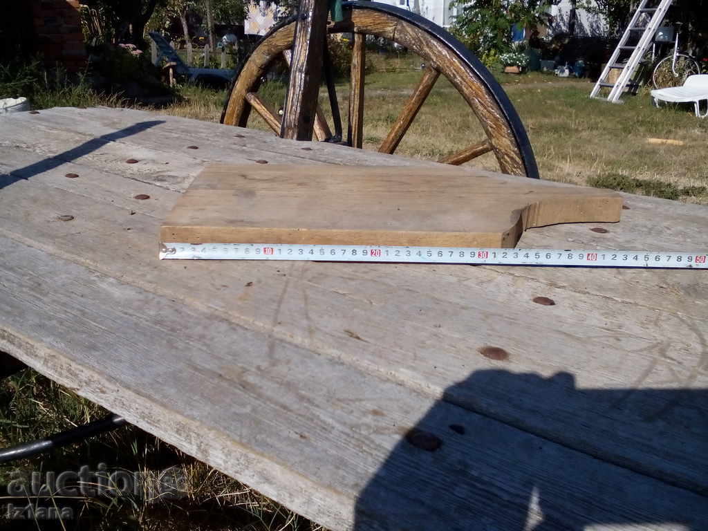 Auction Cutting board Auction Cutting board