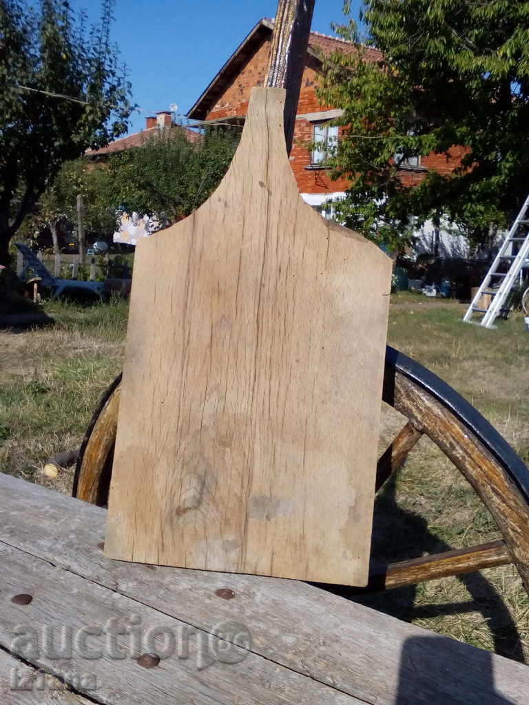 Cutting board - 5 Cutting board - 5