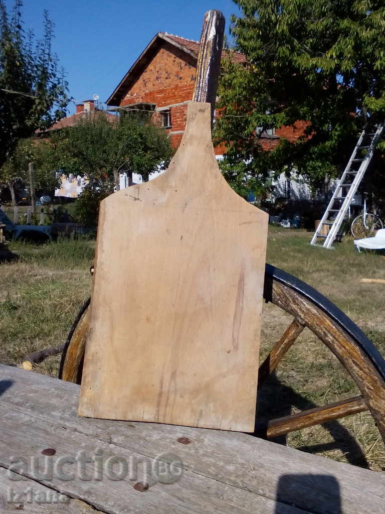 Cutting board - 6 Cutting board - 6