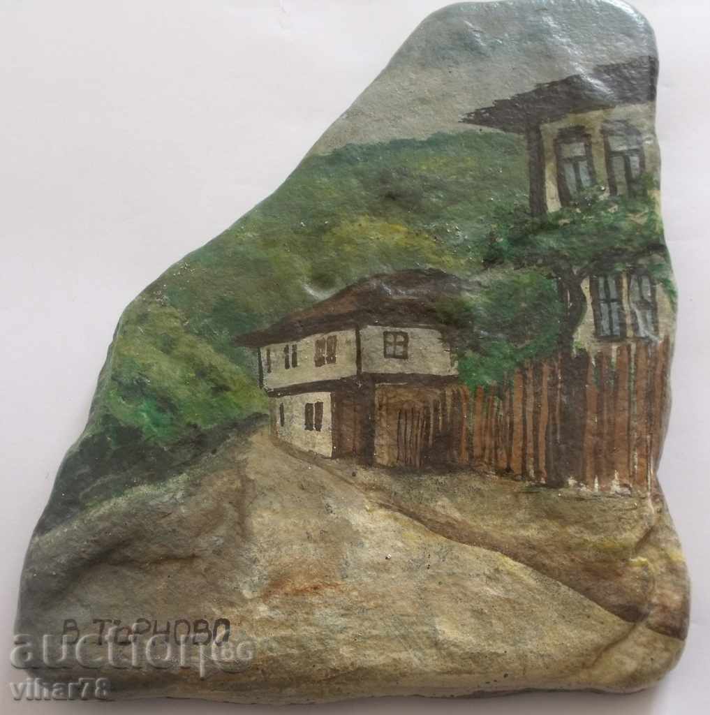 ΣΧΕΔΙΟ STONE με τιμή 34.99 BGN | € 17.89 ΣΧΕΔΙΟ STONE με τιμή 34.99 BGN | € 17.89