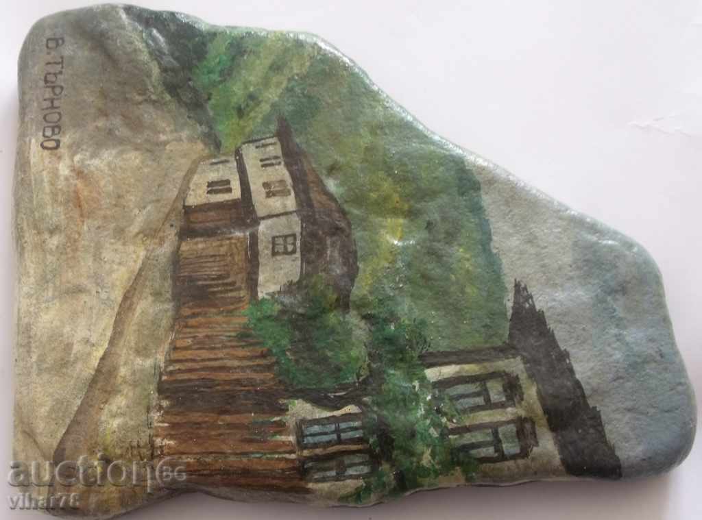 Δημοπρασία ΣΧΕΔΙΟ STONE