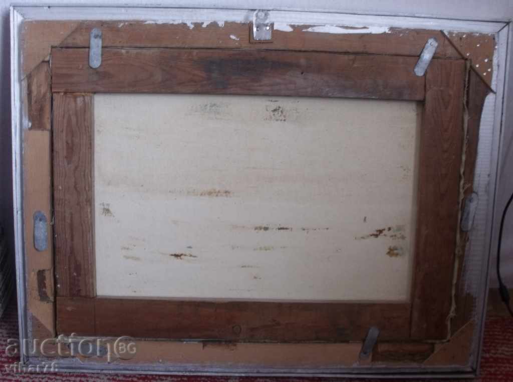 PICTURE DRAWING - 5 PICTURE DRAWING - 5