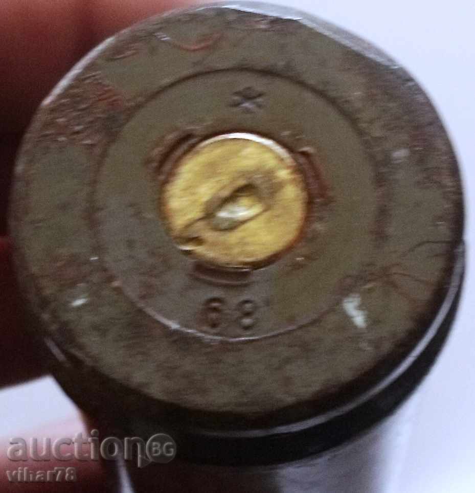 Δημοπρασία συλλογή κέλυφος αντίκες ορείχαλκο Δημοπρασία συλλογή κέλυφος αντίκες ορείχαλκο