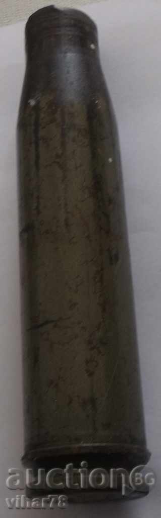 Παράδοση συλλογή κέλυφος αντίκες ορείχαλκο Παράδοση συλλογή κέλυφος αντίκες ορείχαλκο