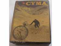 kutiyaZA ceas de buzunar SYMA