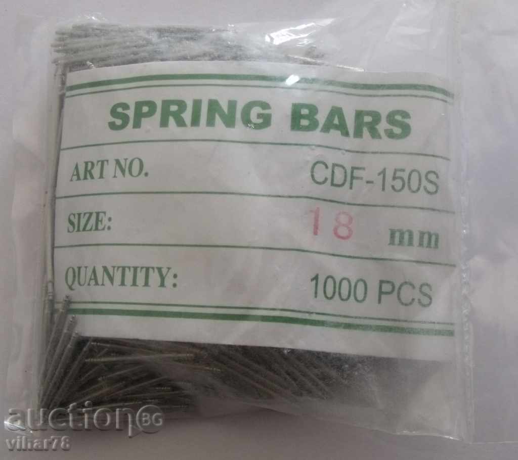 HANDMADE PIECES-18mm-1000 pcs with price 44.00 BGN | € 22.50 HANDMADE PIECES-18mm-1000 pcs with price 44.00 BGN | € 22.50