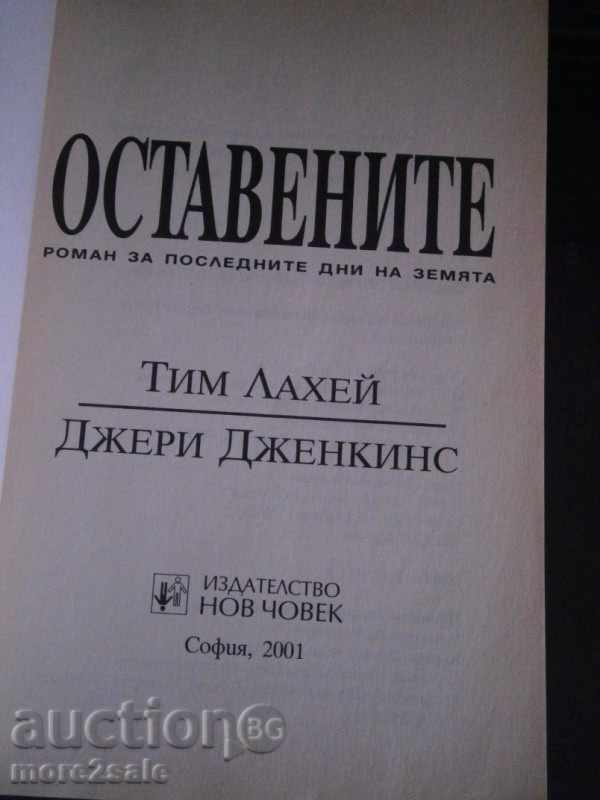 Auction TIM LAHEY - THE LAST - 2001/384 PAGES Auction TIM LAHEY - THE LAST - 2001/384 PAGES