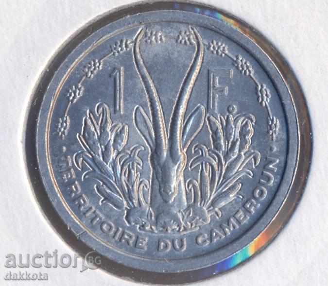 French Cameroon Franc 1948 with price 15.00 BGN | € 7.67 French Cameroon Franc 1948 with price 15.00 BGN | € 7.67