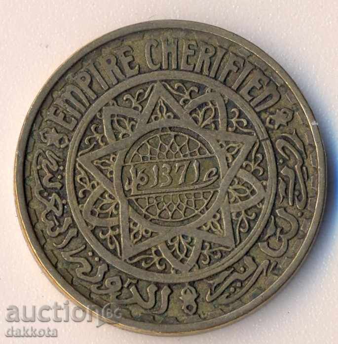 Morocco 50 francs 1952 Mohammed V with price 7.00 BGN | € 3.58 Morocco 50 francs 1952 Mohammed V with price 7.00 BGN | € 3.58