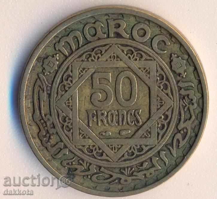 Мароко 50 франка 1952 година Мохамед V