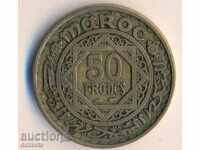 Morocco 50 francs 1952 Mohammed V