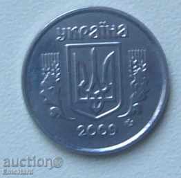 Ukraine 2 копейки 2009 with price 0.20 BGN | € 0.10 Ukraine 2 копейки 2009 with price 0.20 BGN | € 0.10