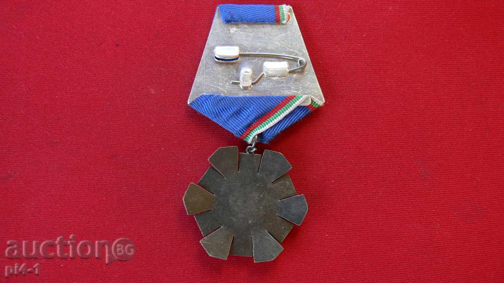 ORDER WORK GLOBAL 3 STAGE with price 30.00 BGN | € 15.34