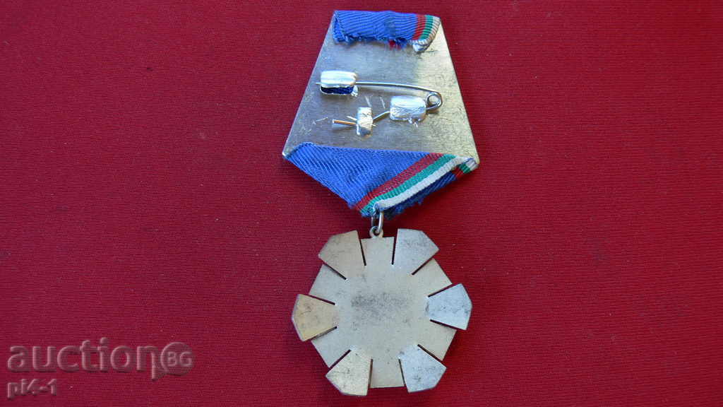 WORKING LAB 2 STAGE with price 25.00 BGN | € 12.78 WORKING LAB 2 STAGE with price 25.00 BGN | € 12.78