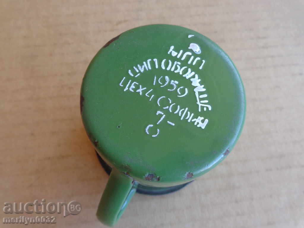 Auction An old pot with enamel, enamelled vessel, Bulgaria Auction An old pot with enamel, enamelled vessel, Bulgaria