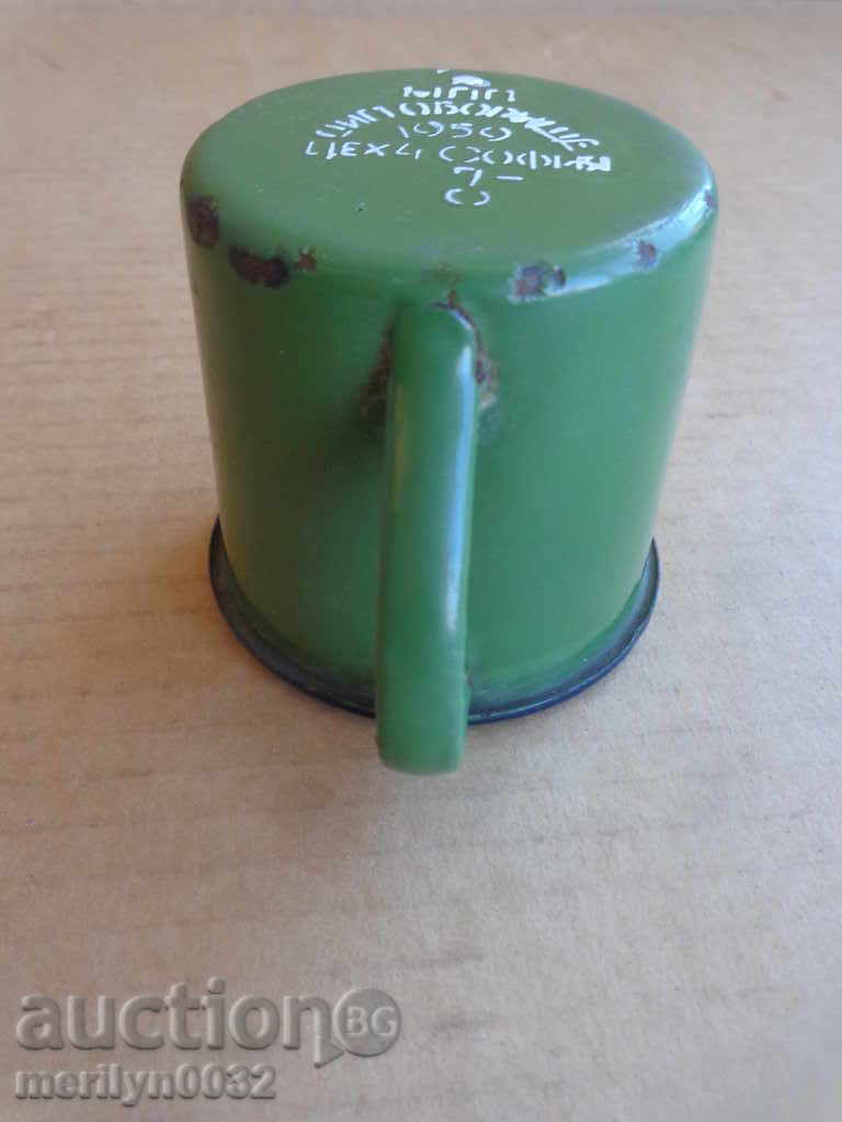 An old pot with enamel, enamelled vessel, Bulgaria - 5 An old pot with enamel, enamelled vessel, Bulgaria - 5